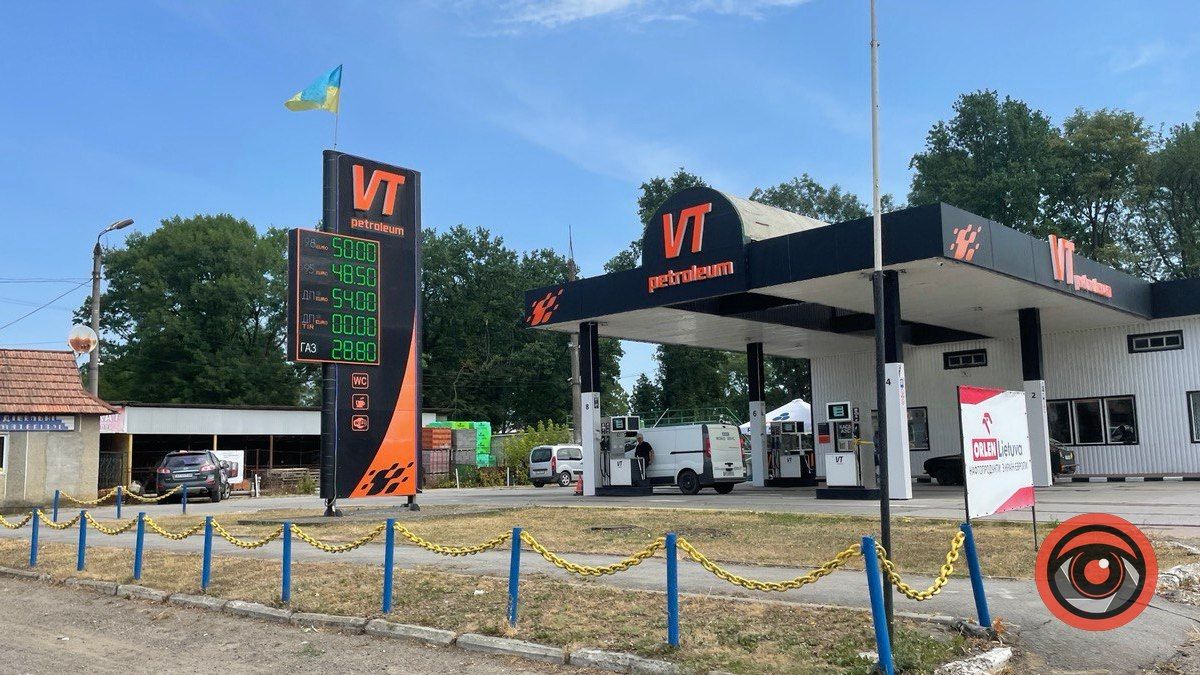 Ціни на АЗС Коломиї 30 липня 2