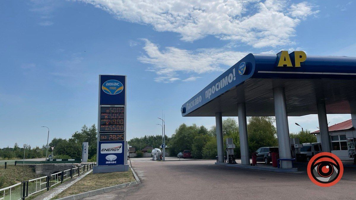 Ціни на АЗС Коломиї 30 липня
