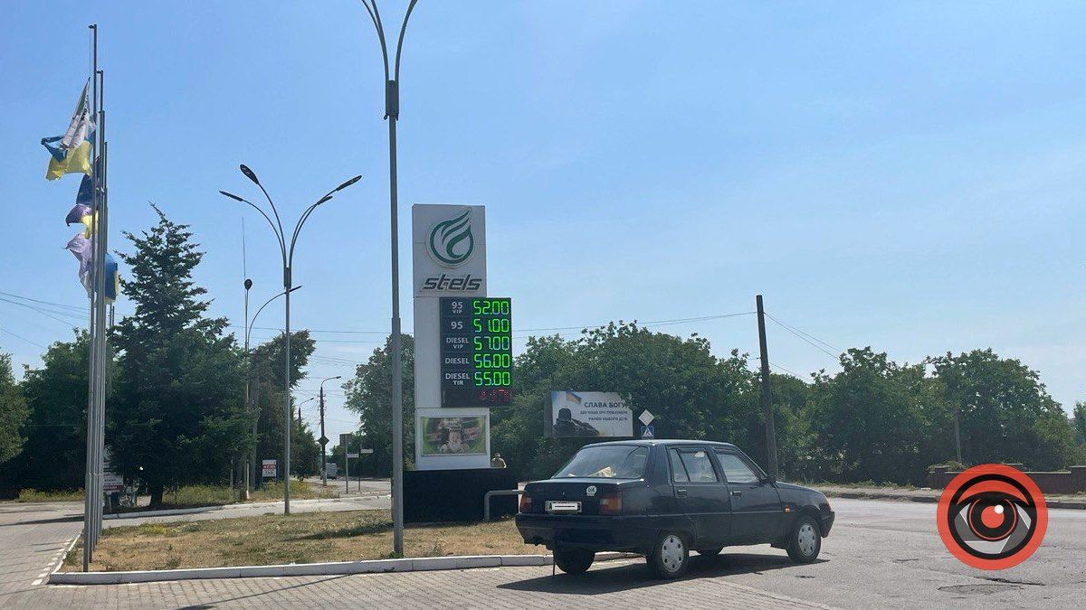 Ціни на АЗС Коломиї 30 липня 1