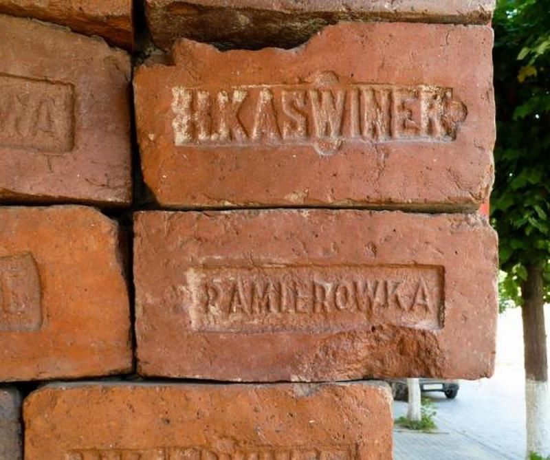 Історії перейменувань: вул. Чехова в Коломиї 5