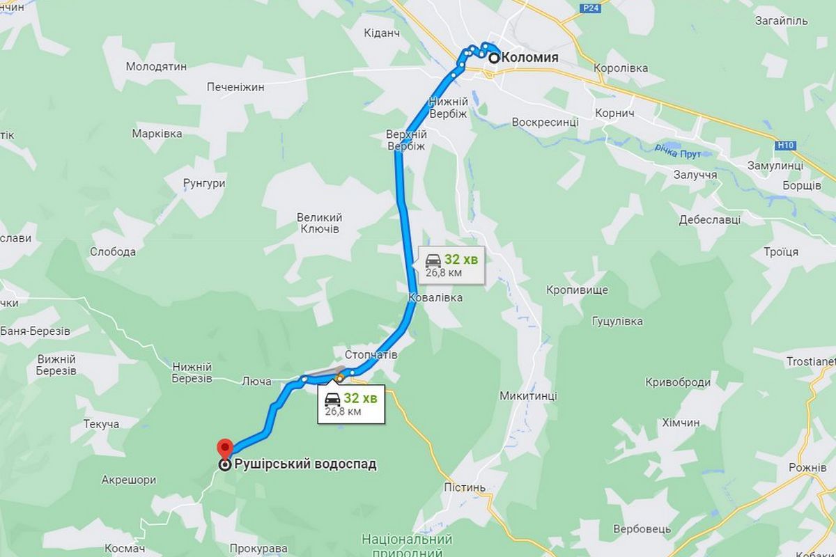 Відпочинок поруч | Рушірський водоспад 5