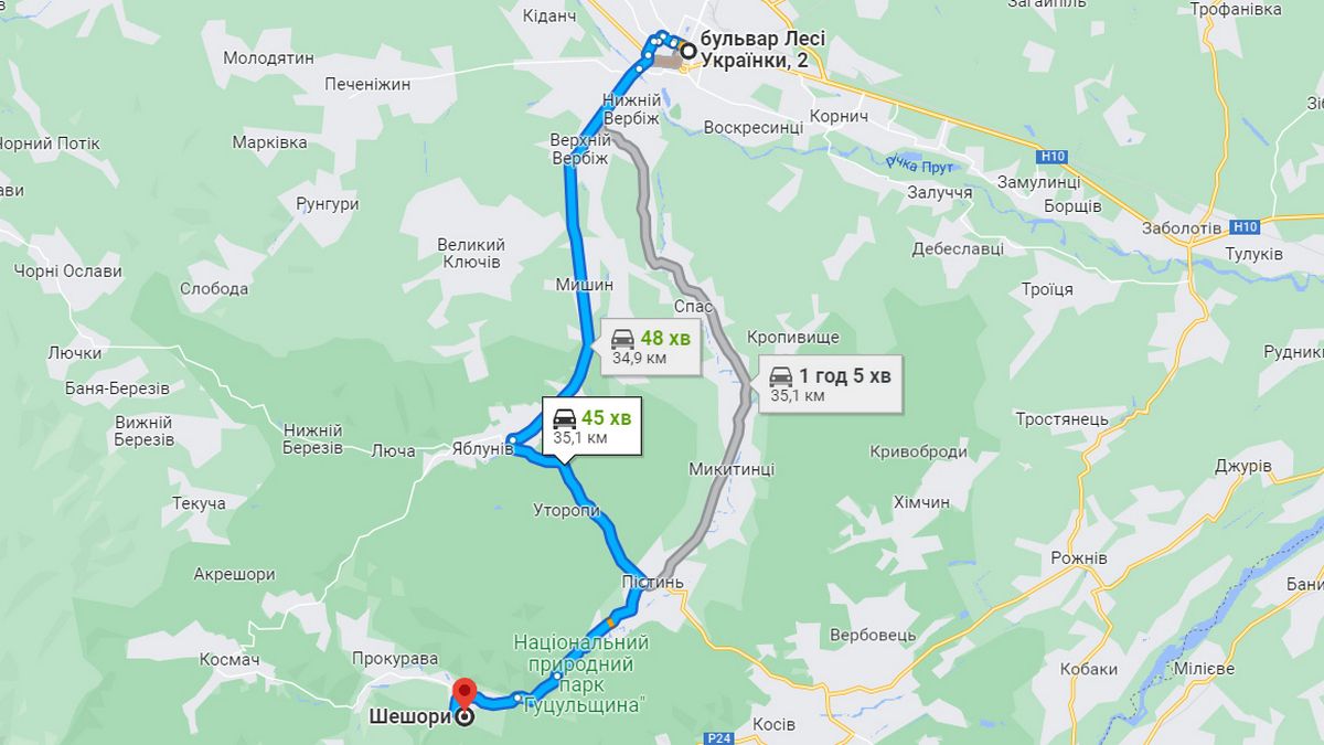 Відпочинок поряд | Енергія гір у селі Шешори 5