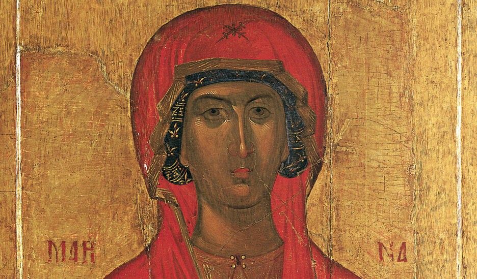 30 липня: кого вітаємо та що святкуємо? 3