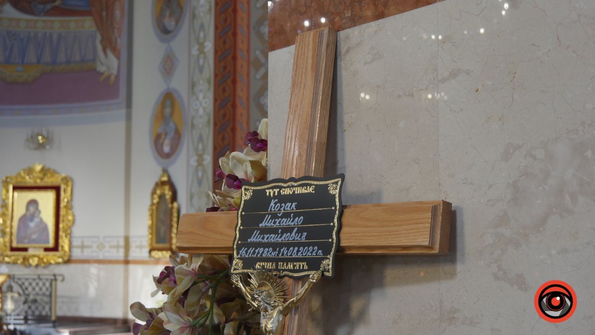 Коломия провела в останню путь Героя Михайла Козака | Фоторепортаж 1