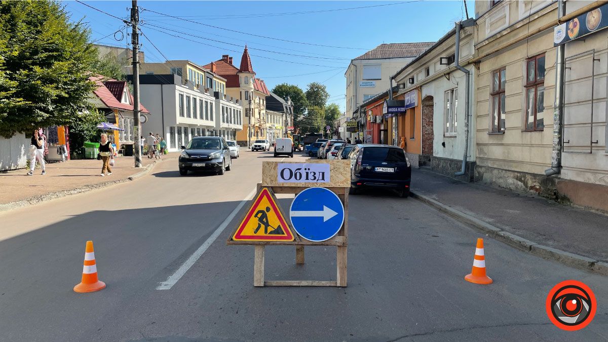 26 серпня рух по вул. Мазепи обмежено