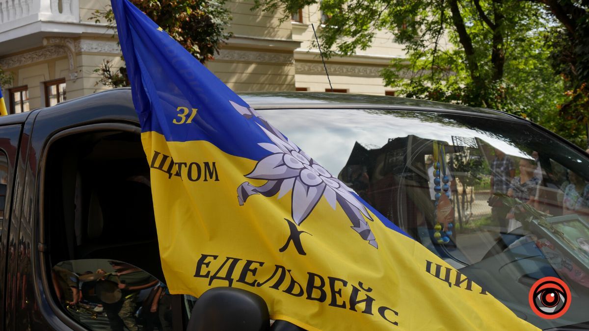 Коломия провела в останню путь Героя Михайла Козака | Фоторепортаж 19