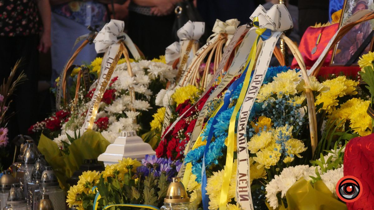 Коломия провела в останню путь Героя Михайла Козака | Фоторепортаж 6