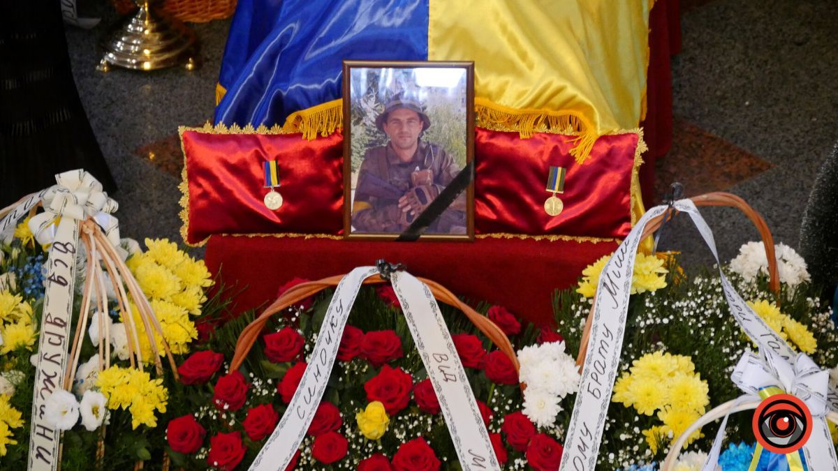 Коломия провела в останню путь Героя Михайла Козака | Фоторепортаж 9