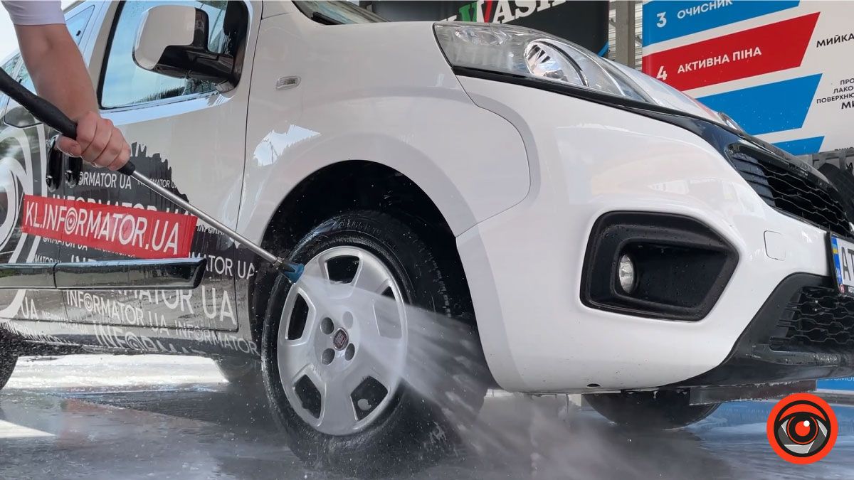 Як правильно і швидко помити машину на автомийці