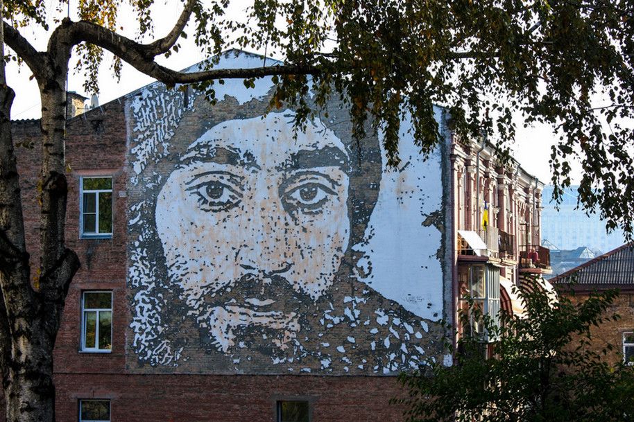 Сьогодні йому б виповнилось 29 років | Сергій Нігоян 8