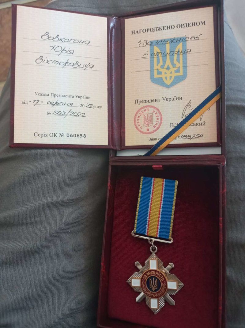 Орден "За мужність" ІІІ ступеня для жителя Коломийщини 1