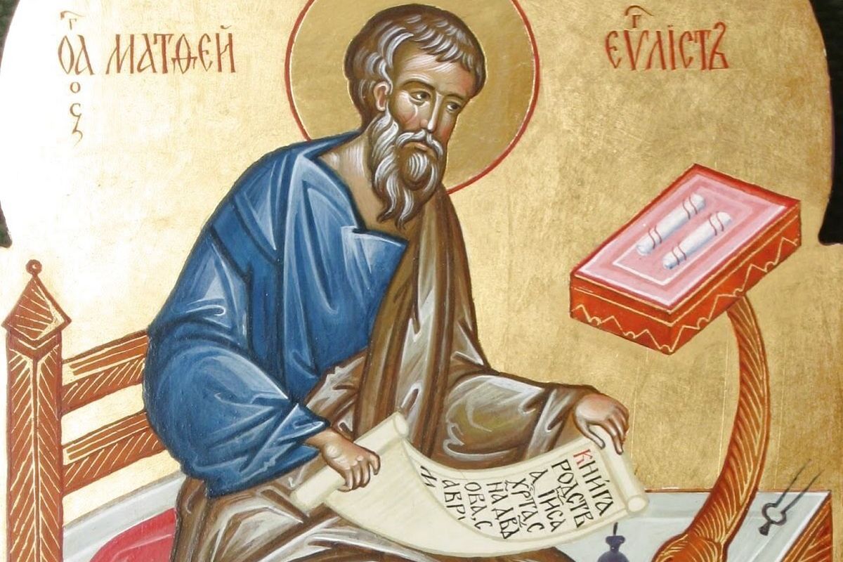 Іменинники, дати й прикмети 22 серпня 3