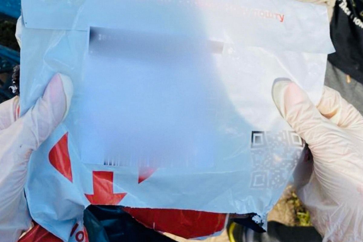 Продавав наркотики через телеграм-канал і відправляв поштою 1