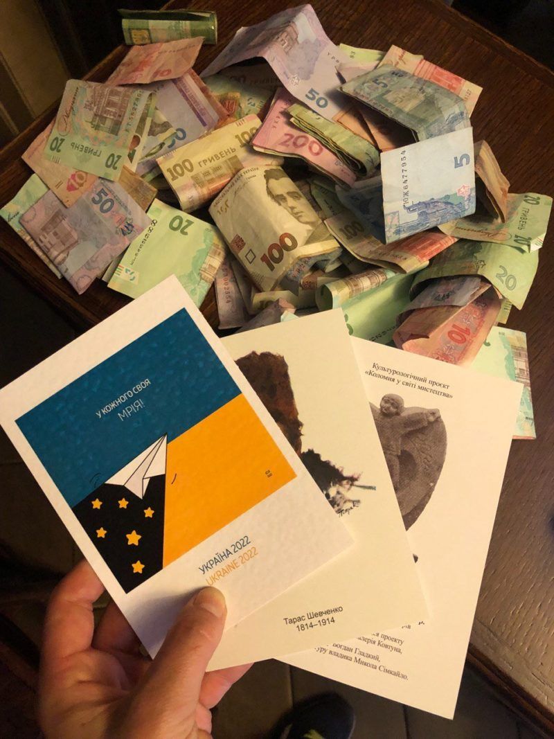 Майже 9 тис грн для коломийських едельвейсів 1