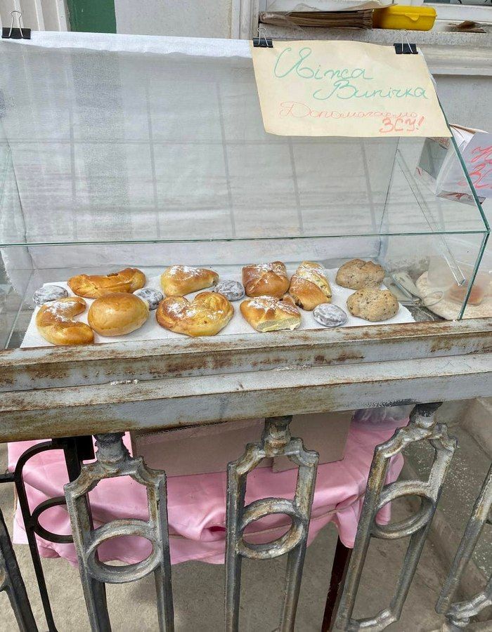 Чергова допомога едельвейсам від Христі і Олексія 2