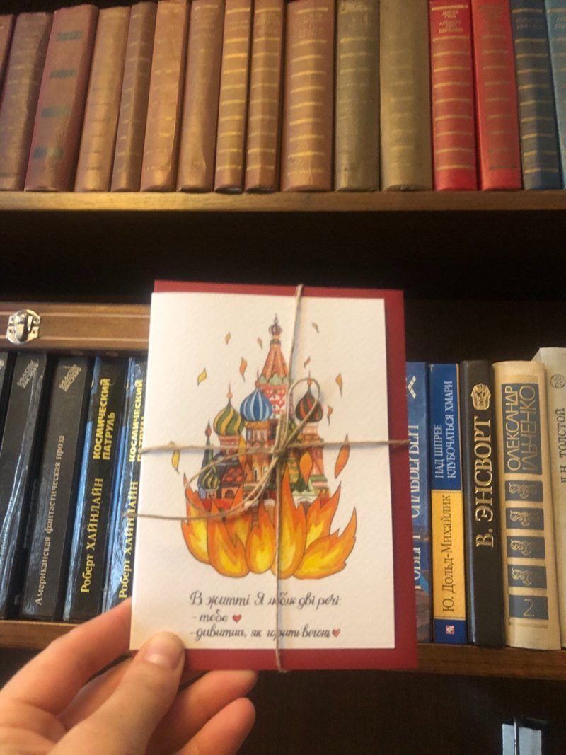 Майже 9 тис грн для коломийських едельвейсів 2