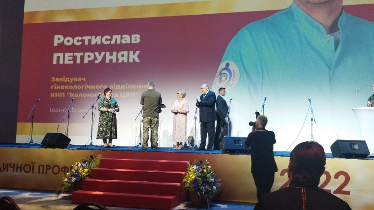 Коломийський лікар отримав орден Святого Пантелеймона 2