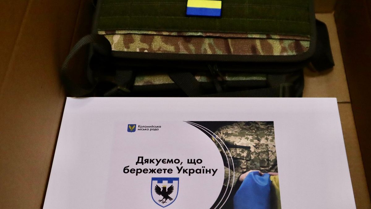 Коломия придбала планшети для військових тероборони