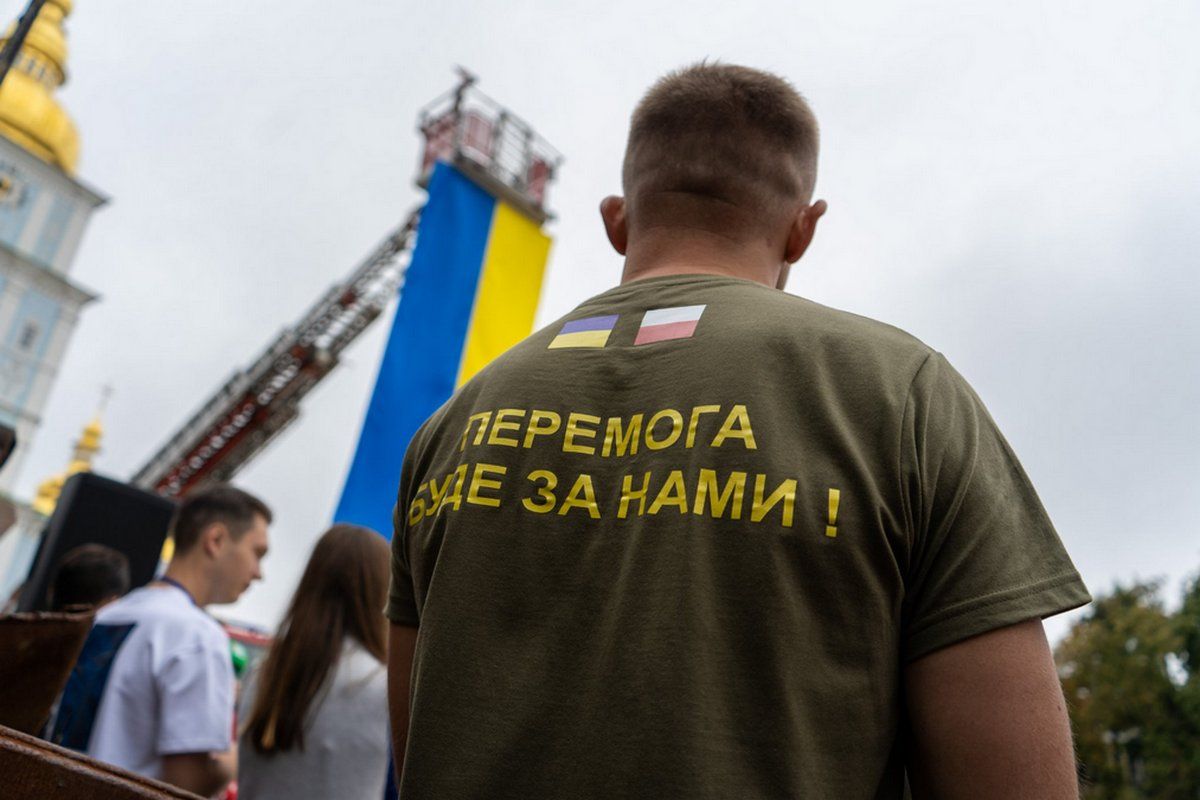 Рятувальник з Прикарпаття біжить ультрамарафон від Києва до Варшави 3