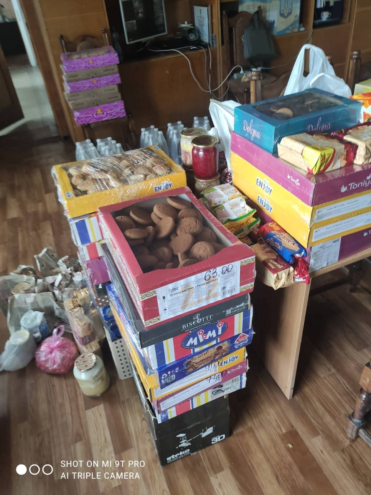 Допомога ЗСУ від мешканців Городенківської ТГ 3