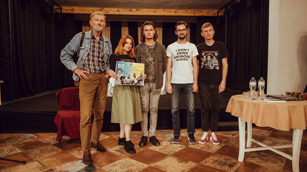 Понад 3 тис грн для едельвейсів з "Літературного благодійства" 5