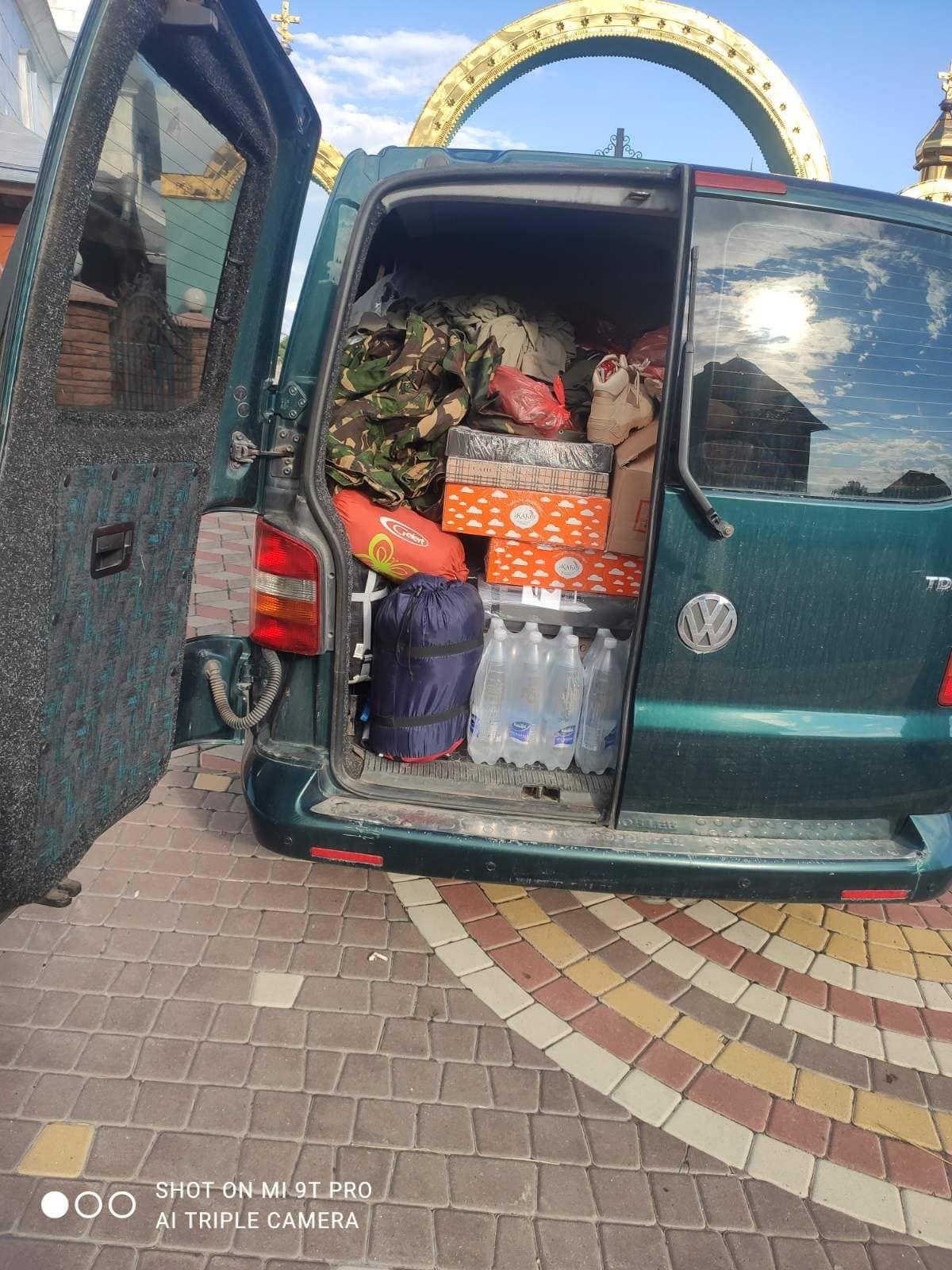 Допомога ЗСУ від мешканців Городенківської ТГ 5