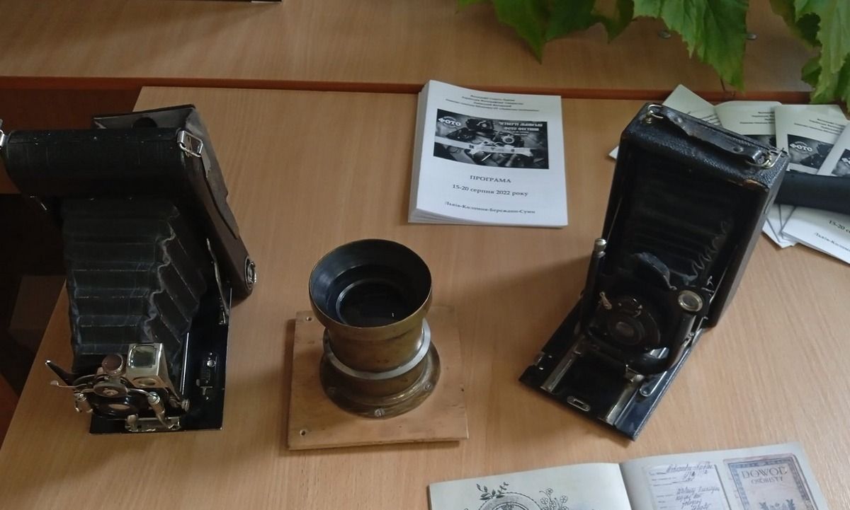 У Львові на фото-фестинах виклали унікальні світлини родини Франка з Коломиї 3