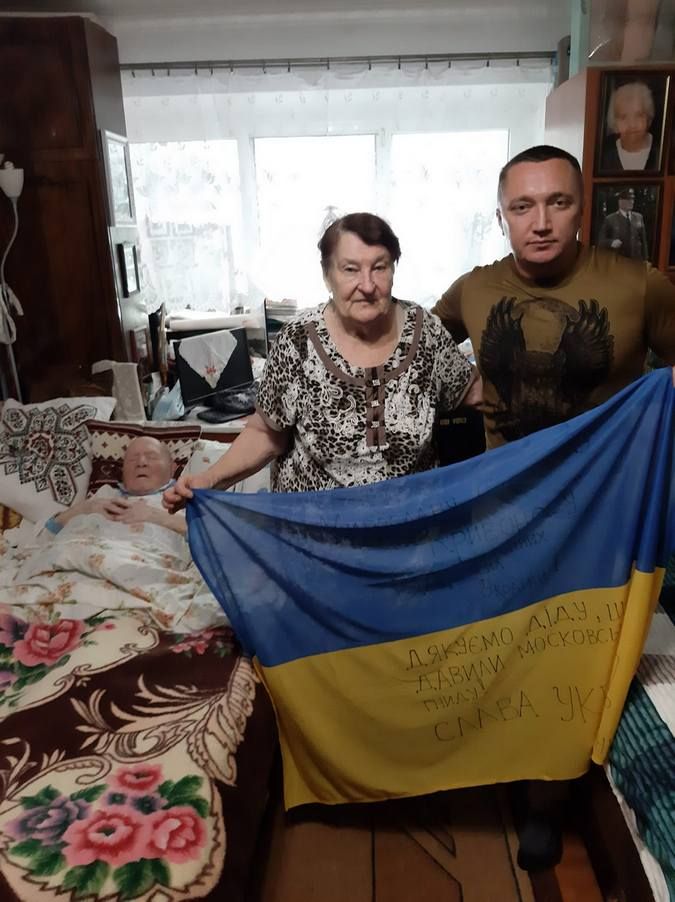 Синьо-жовтий стяг від військових для "Кривоноса" 2