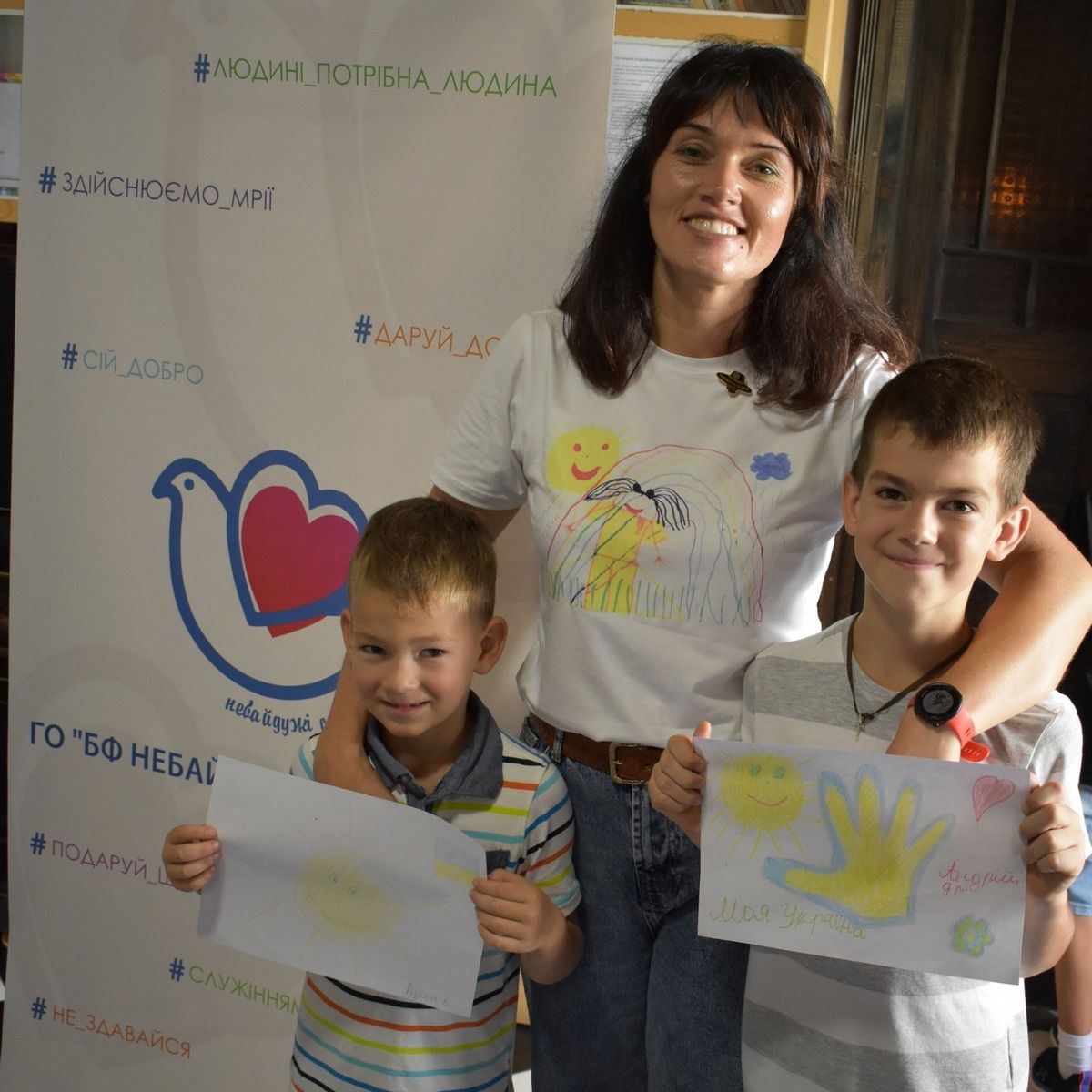 Малюнки коломийських дітей стануть принтом для футболок 19