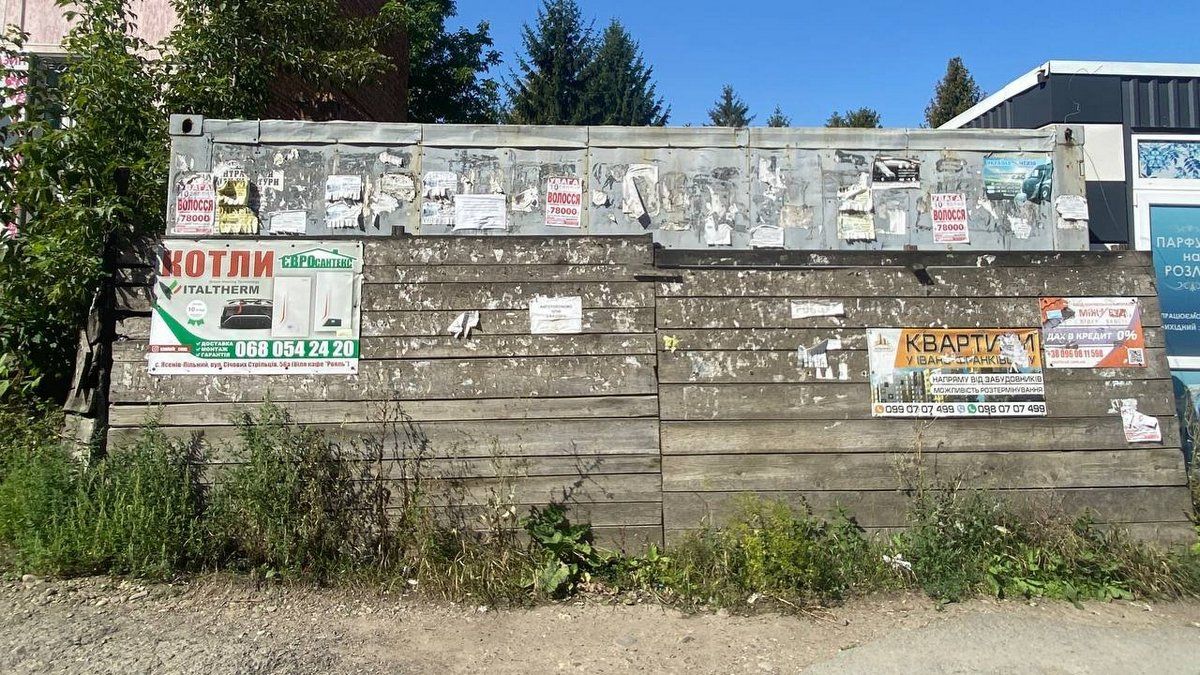 Міськрада Городенки показала поганих ґаздів і пригрозила оприлюднити імена