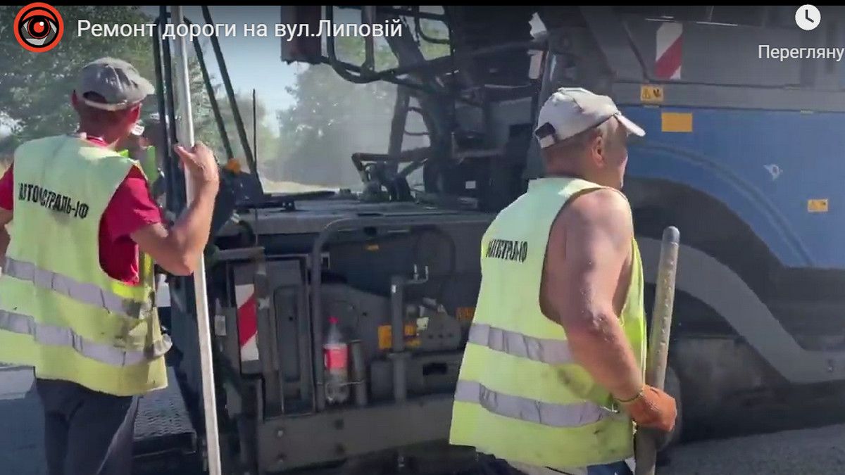 Коломия витратила 1 млн 300 тис грн на ремонти доріг у приватних секторах 1