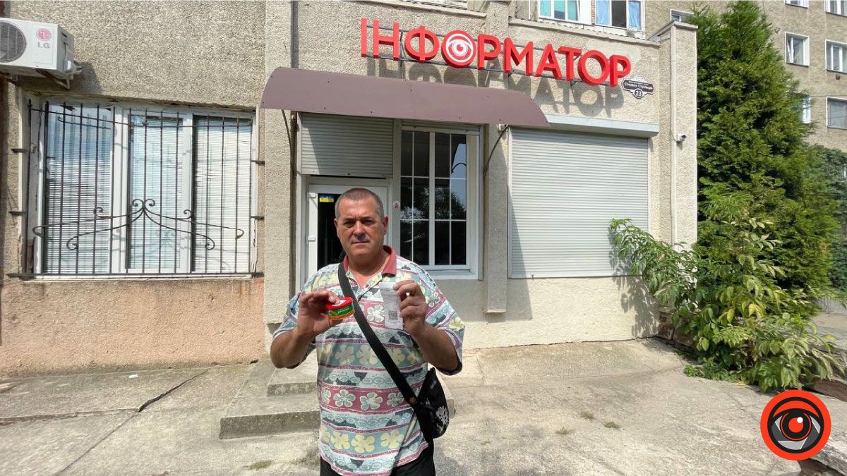 Ікру путіна замовляли? У Коломиї продають російську продукцію 1