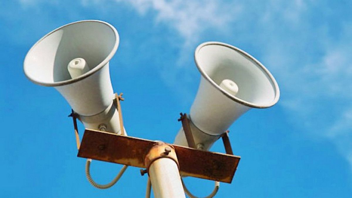 Відновили роботу системи оповіщення повітряної тривоги на Прикарпатті