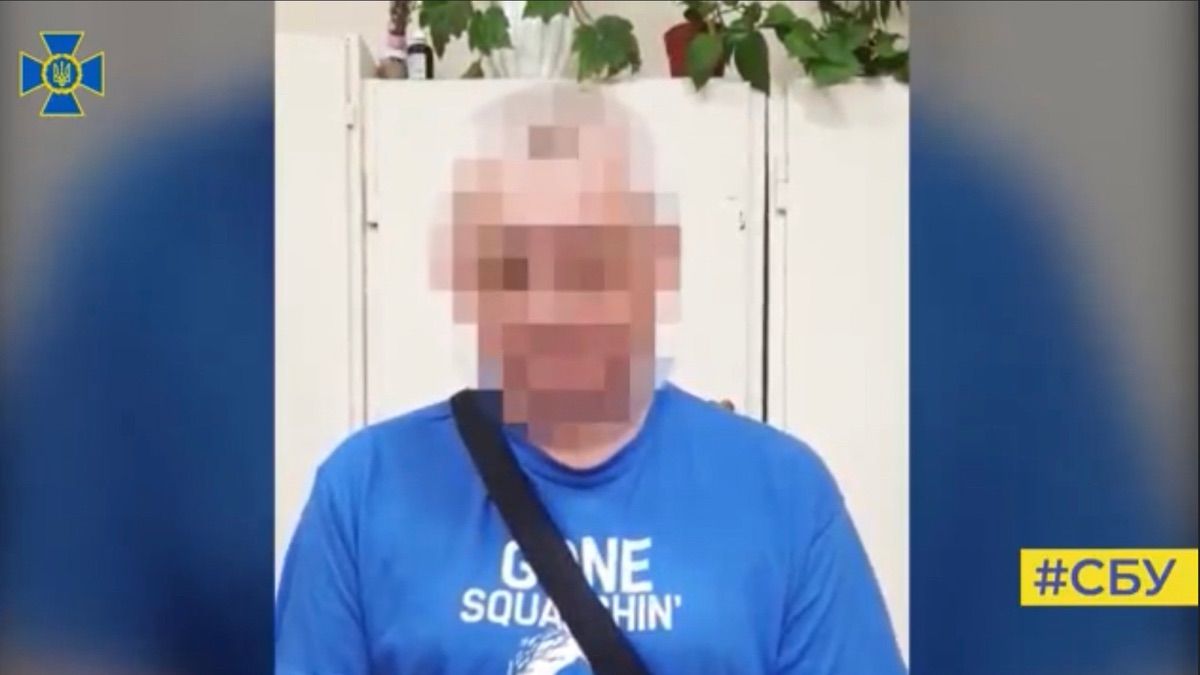 Російські спецслужби хотіли завербувати чоловіка на Прикарпатті 1