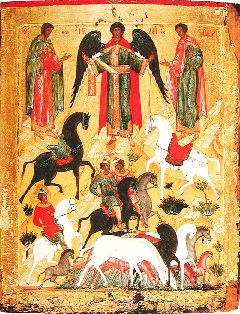 Свята, іменинники й дати 31 серпня 3