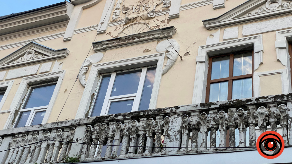 Краса Коломиї, або "Обережно, пані, щоб на Вас не впав балкон" 1