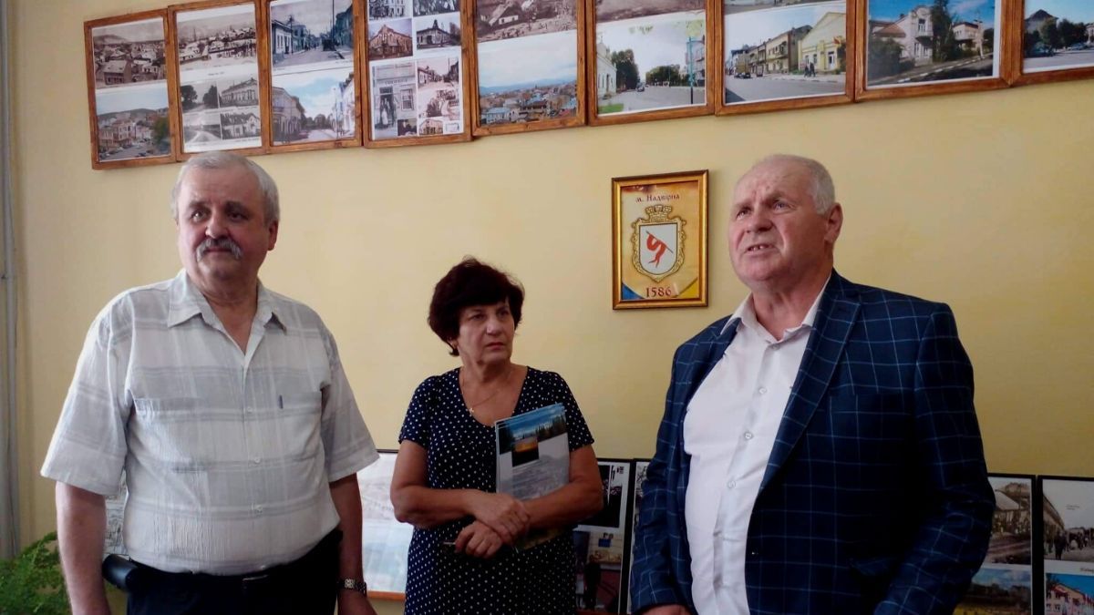 "Надвірна з глибини віків" | Виставка до Дня Незалежності України 1