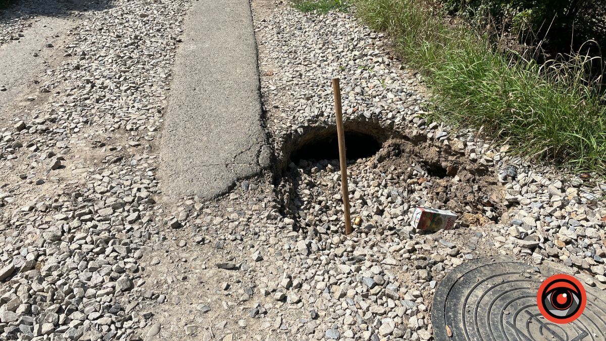 У Коломиї вулиця є, а дороги нема 4