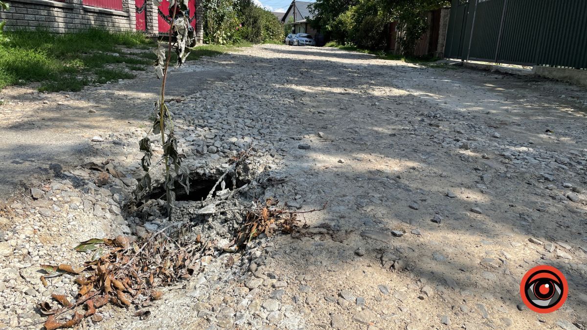 У Коломиї вулиця є, а дороги нема 2