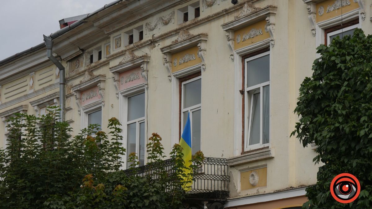 Над Коломиєю майорять синьо-жовті прапори | Підбірка фото 5