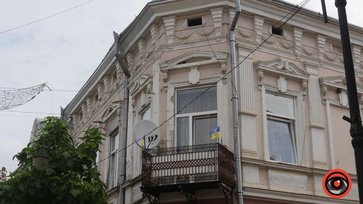 Над Коломиєю майорять синьо-жовті прапори | Підбірка фото 3