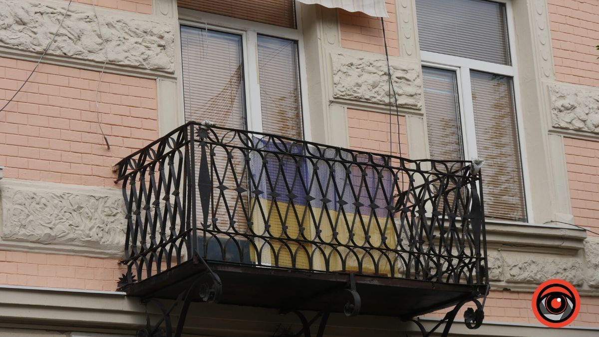 Над Коломиєю майорять синьо-жовті прапори | Підбірка фото 7