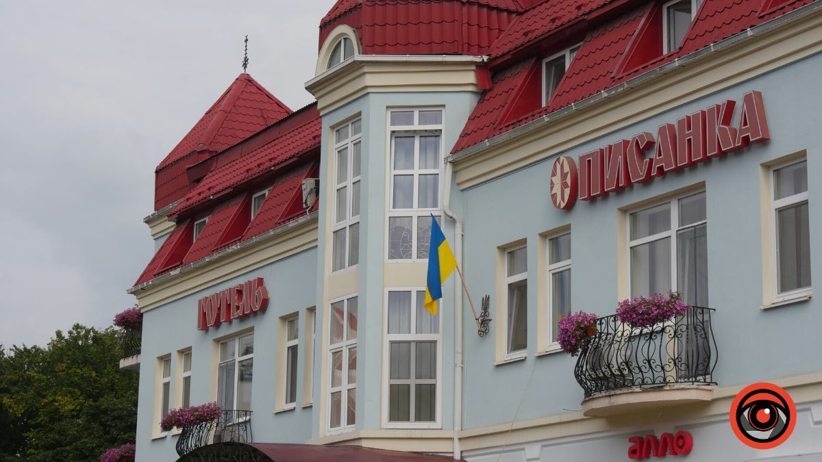 Над Коломиєю майорять синьо-жовті прапори | Підбірка фото 6