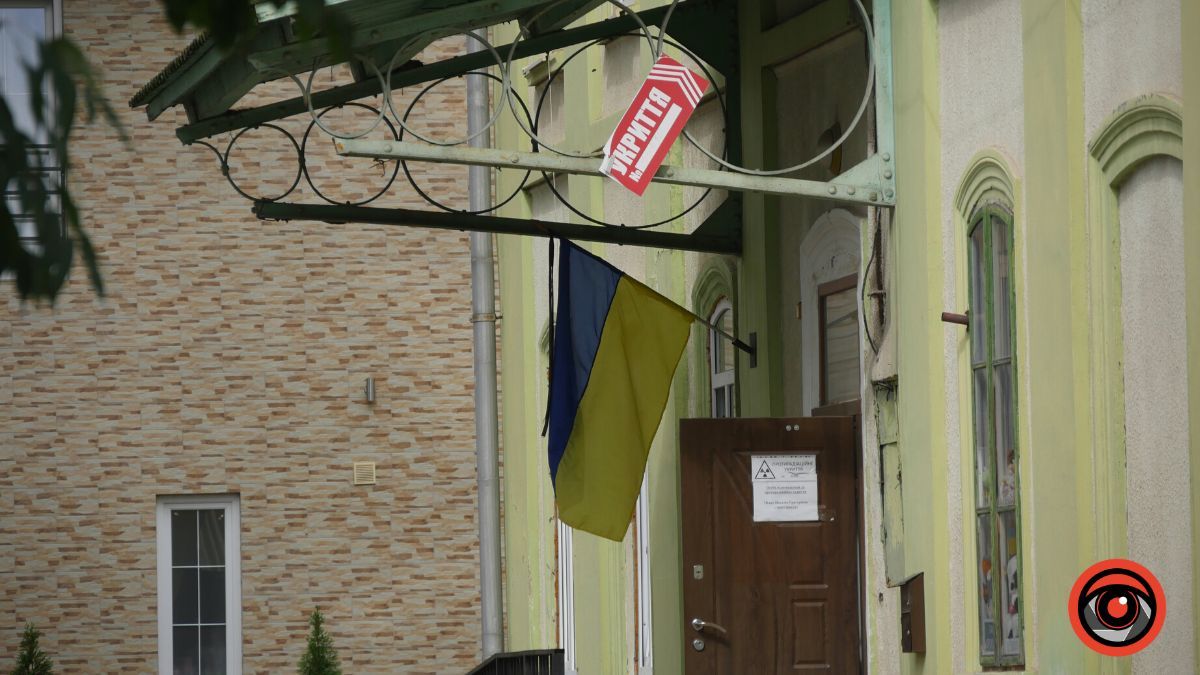 Над Коломиєю майорять синьо-жовті прапори | Підбірка фото 11