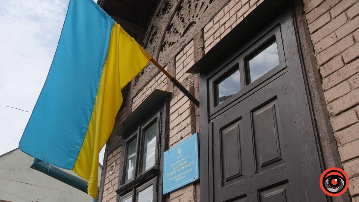 Над Коломиєю майорять синьо-жовті прапори | Підбірка фото 15