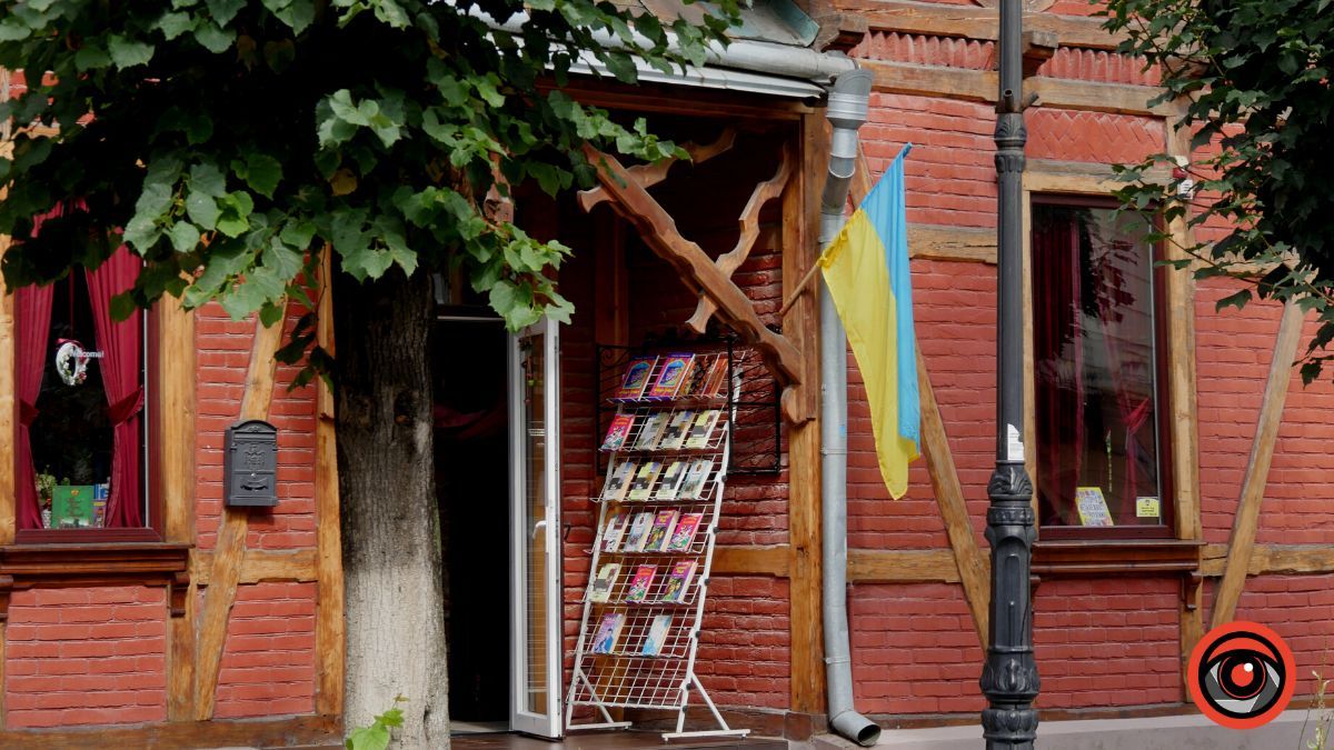 Над Коломиєю майорять синьо-жовті прапори | Підбірка фото 17