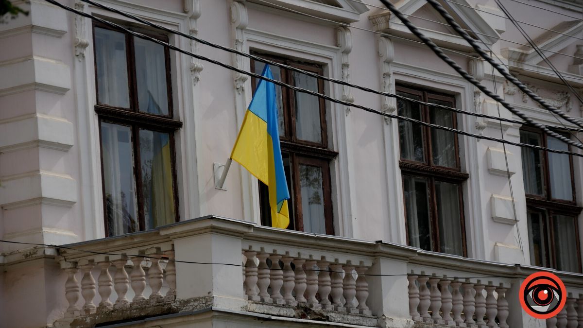 Над Коломиєю майорять синьо-жовті прапори | Підбірка фото 19