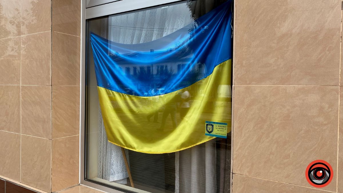 Над Коломиєю майорять синьо-жовті прапори | Підбірка фото 26