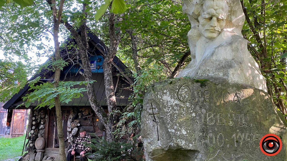 Хата, у якій загинув Олекса Довбуш | село Космач 2