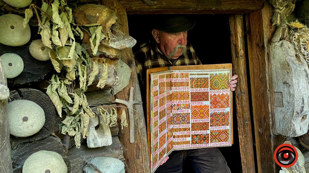 Хата, у якій загинув Олекса Довбуш | село Космач 6